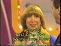 Doctor Who Promo Houston PBS KUHT Circa 1985
