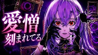 D/N/A - Azari / ゆゆっち Cover