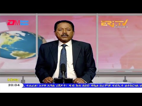 News in Tigre for November 27, 2020 - ERi-TV, Eritrea