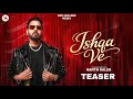 Ishqa Ve Kanth Kaler Teaser Pamm Moron Wala Releasing On 2nd April