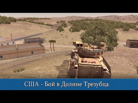 Просмотреть видео