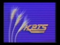 KPTS Wichita Logo 1981 1990