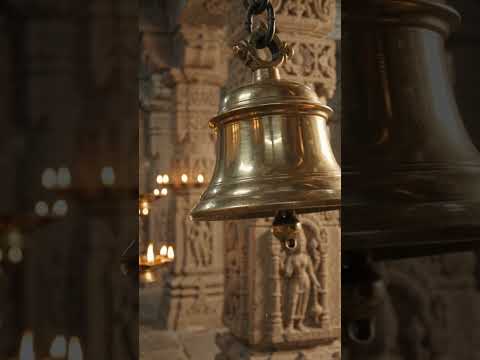 Temple Bell