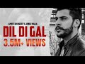 Dil Di Gal Amrit Bhinder Faryaad Virk