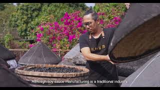 CHA GUO 茶粿 Film Trailer