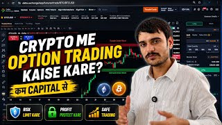 Professional Options Trading: Straddle Strategy Explained