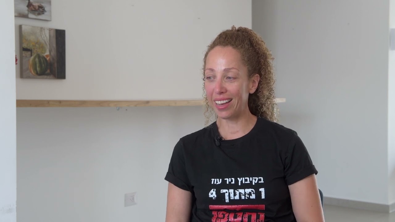 הדר בר