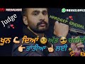 Judge Hardeep Grewal Whatsapp Status Video