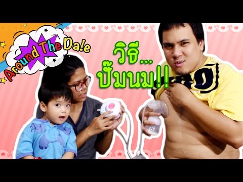 เต้านม implants 450 มล. จุดเล็ก ๆ บนหน้าท้องและหน้าอก