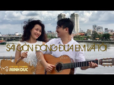 Sài Gòn đong đưa em và tôi - Lê Vy