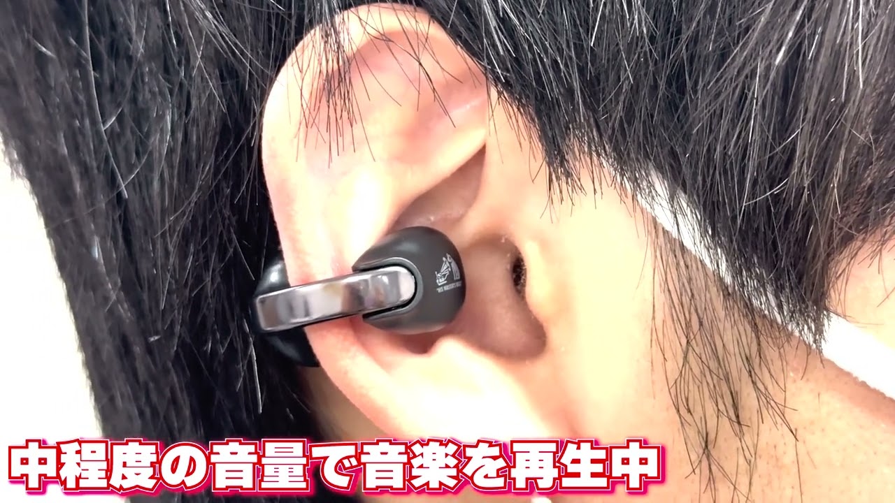 アクセサリー感覚で装着できて耳をふさがないVictorのイヤーカフ アクセサリー感覚で装着できて耳をふさがないVictorのイヤーカフ