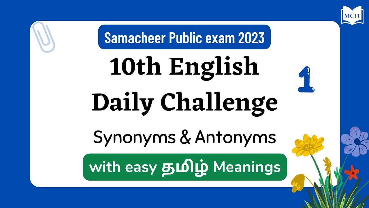 Watch video Samacheer 10th English important synonyms, antonyms with Tamil meanings|10th Public exam 2023| Day-1 Now Samacheer 10th English important synonyms, antonyms with Tamil meanings|10th Public exam 2023| Day-1