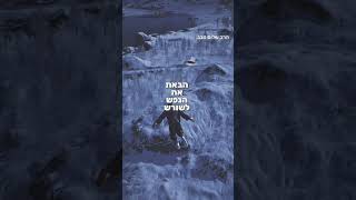 הרב שלום סבג – לקבל חיות מהקדושה ✨ (הרב שלום סבג) - התמונה מוצגת ישירות מתוך אתר האינטרנט יוטיוב. זכויות היוצרים בתמונה שייכות ליוצרה. קישור קרדיט למקור התוכן נמצא בתוך דף הסרטון