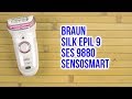 Video review Braun Silk-epil 9 SkinSpa SensoSmart SES 9/995 BS