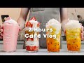 🍹지치고 힘들 땐 음료 ASMR로 힐링해요/주중의 여유로움/2시간 모음🤎2 Hours Vlog/Cafe Vlog/ASM