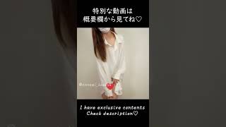 Pull off my ? #Shorts 25