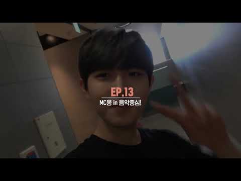 [180505] Okay Wanna One EP 13 Jaeni Cam feat MC Ong