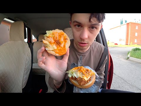 НОВИНКА ТАЙСКИЙ БУРГЕР В РОСТИКС!