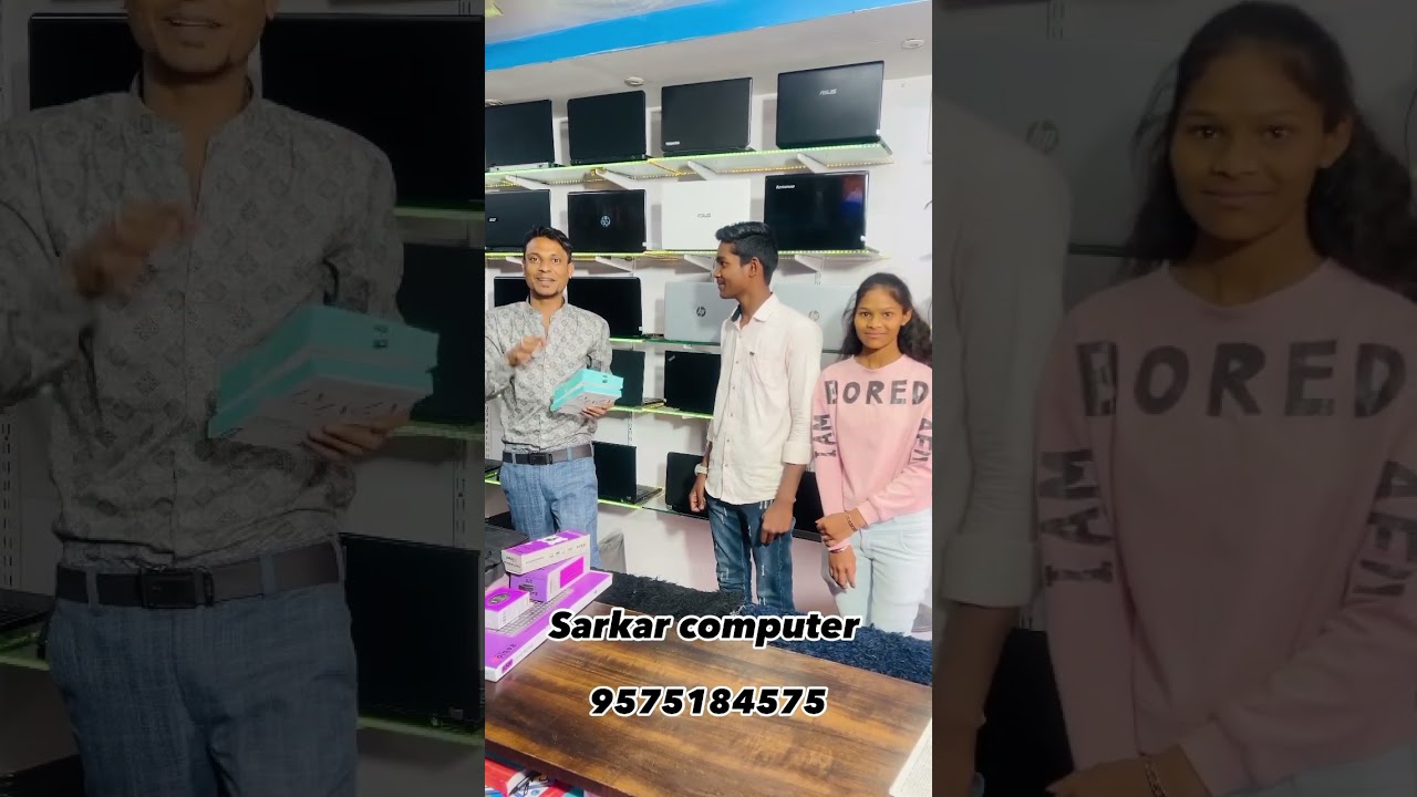 Sarkar computer Mansarovar complex MI showroom ke upar chhindwara 9575184575