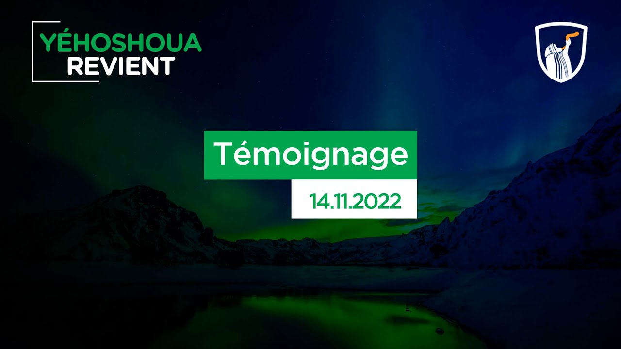 Thumbnail of video: Témoignage