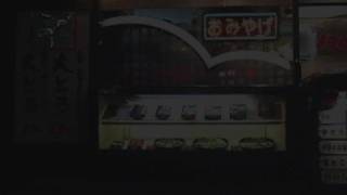 Download lagu Shibuyagawa mp3 Download lagu Shibuyagawa mp3