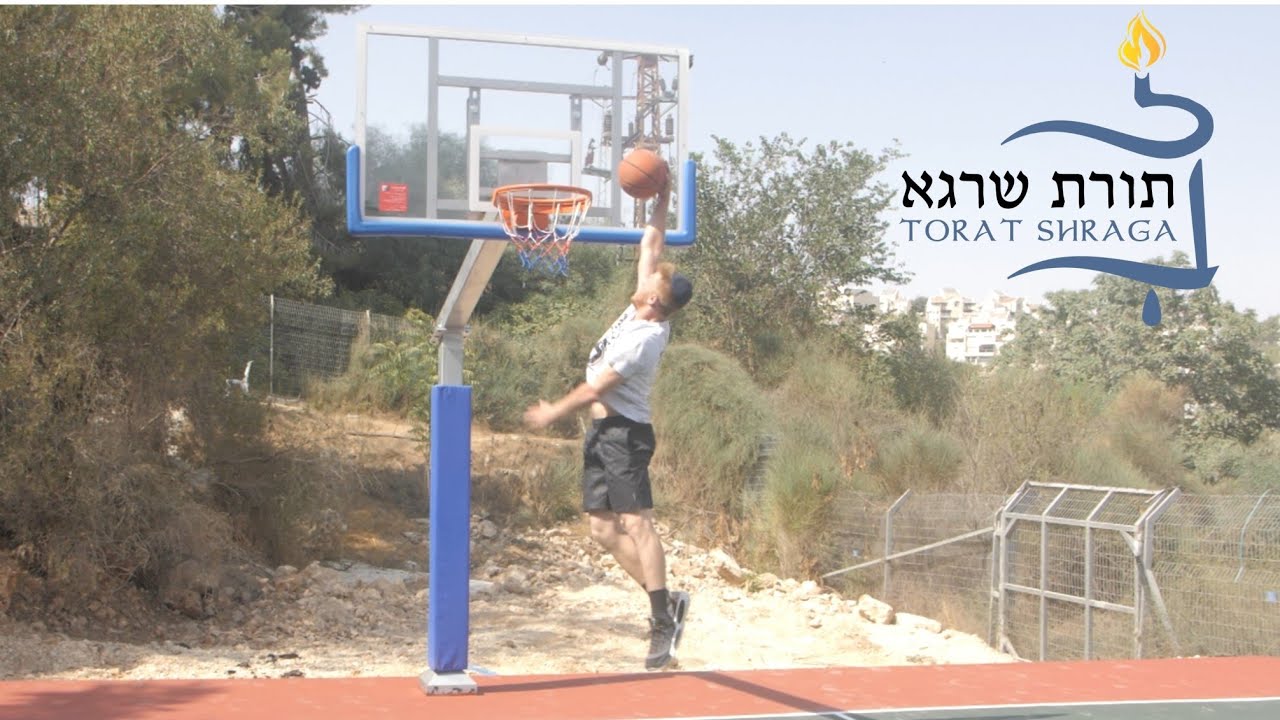 Yeshivat Torat Shraga