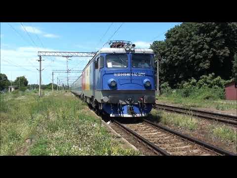 Trenuri Dolhasca - 01.07.2020