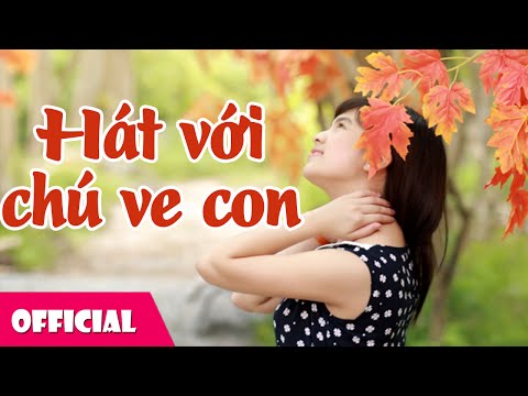 Thể hiện bởi Thu Phương