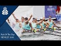 Pick of the Day with Sir Matthew Pinsent | Henley 2019 Finals