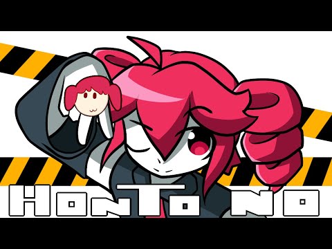 ホントノ - Honto no - Fan Animation Kasane Teto