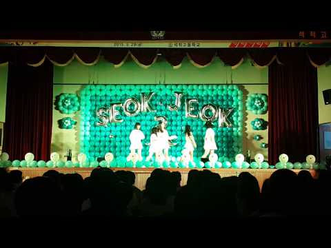 석적고 2회 느티나무축제