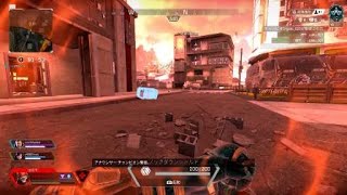 Apex Legends