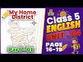 Class 5 English Unit 4 Page 16 17 18 19 My Home District Book 2026