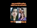 Chut Kese Rang Ki Hoti Yoni Ki Gahrai Chut Ki Lambai Adult Only 18 Adult18hotshotsvideo43