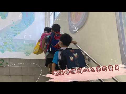 大園空間改善