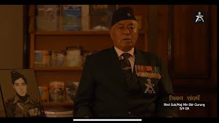 Rtrd Sub/ Maj Min Bdr Gurung 5/4 GR ko Jiban Kahani (biography) 2078