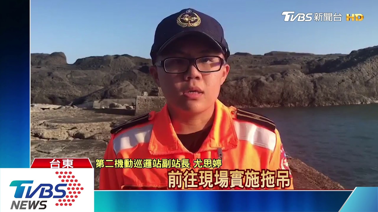 小黃墜海!忘拉手煞車駕駛心急 海巡救援