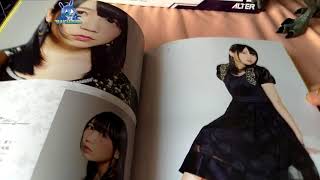 Natsukawa Shiina 1st Photo Book Nansu no Chosen Bon tte Nansuka