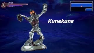 Easter Egg | Kunekune (Resist Curses + Platinum) - Bloodstained: Ritual of the Night