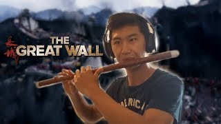 The Great Wall Movie OST - Nameless Order (Chinese Flute Cover)