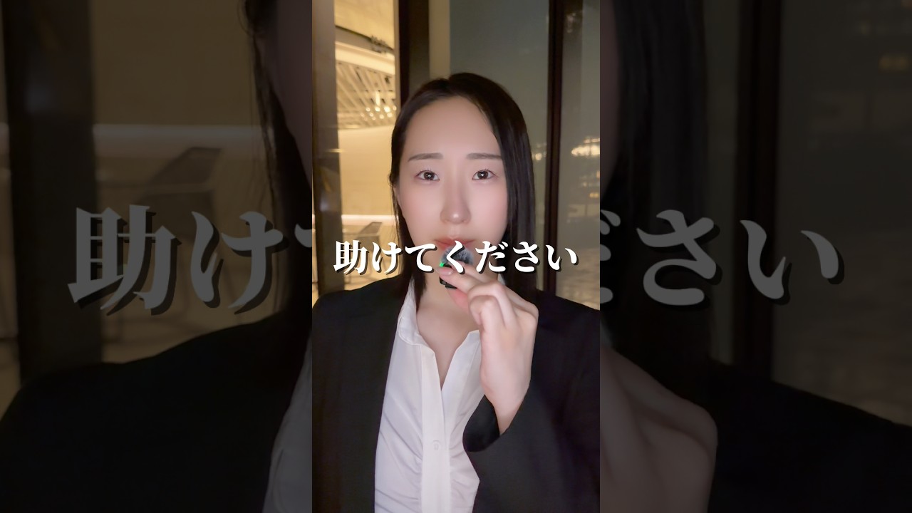 このままだと決まらなそうなので