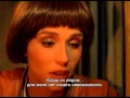 Clip Fantaghiro 4 Part