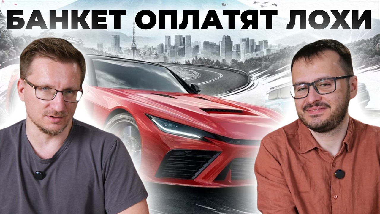 Forza Horizon 6 даром