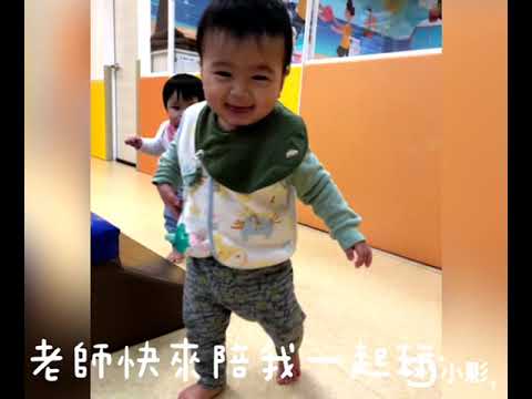 樂頤1歲抓周11001