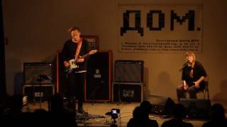 Sidsel Endresen &amp; Stian Westerhus Duo @DOM