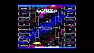 【CODモバイル大会】第3回 AMERICup 2【実況/Rish 解説 Nyanco】