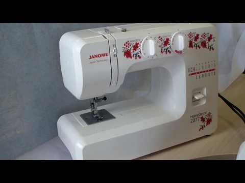 Швейная машина Janome HomeDecor 2077 белый - Видео