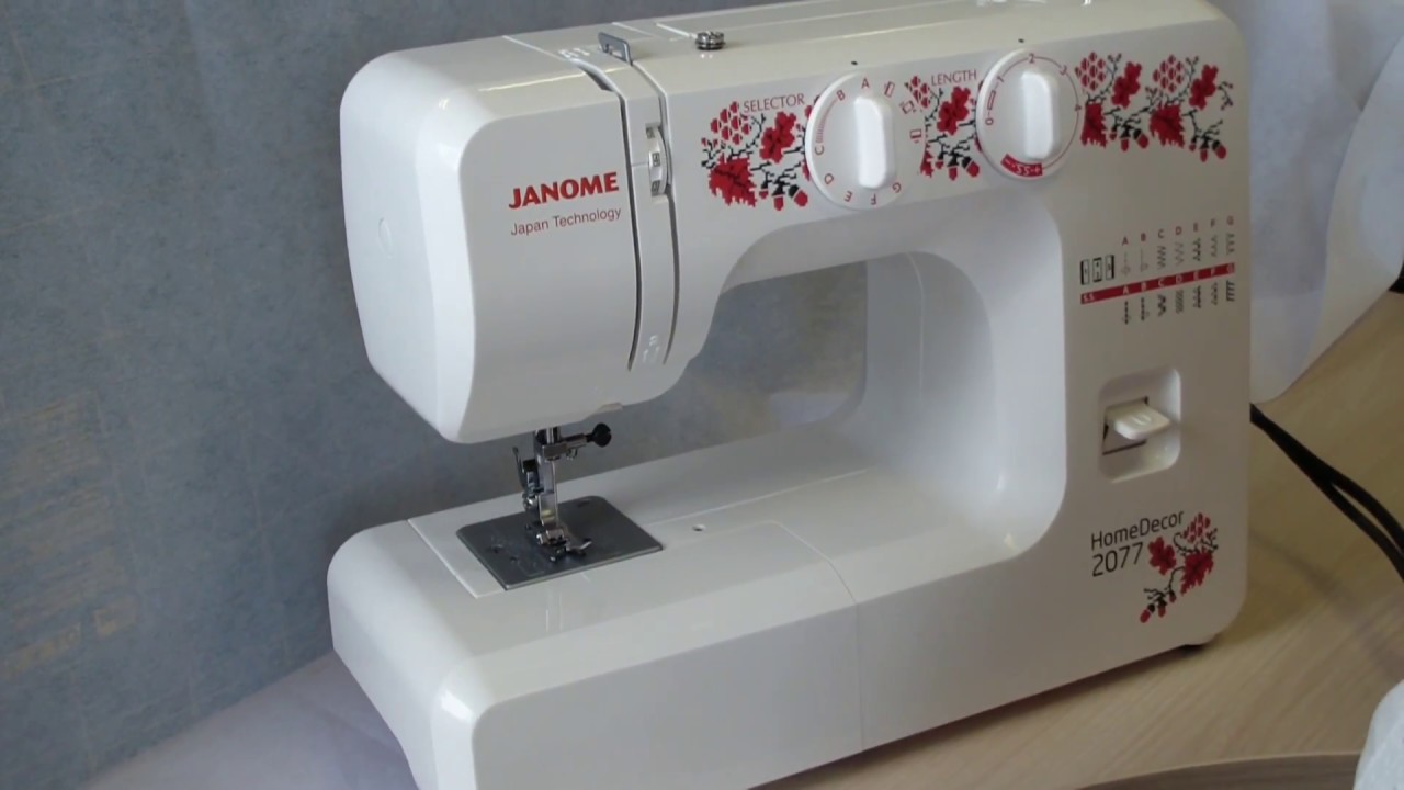 швейная машинка janome 2320. арасака киберпанк интерьер. интерьер. киберпанк 2077 комната ви. арт комната cyberpunk 2077.