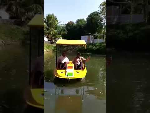 Two Seater Paddle Boat With Canopy