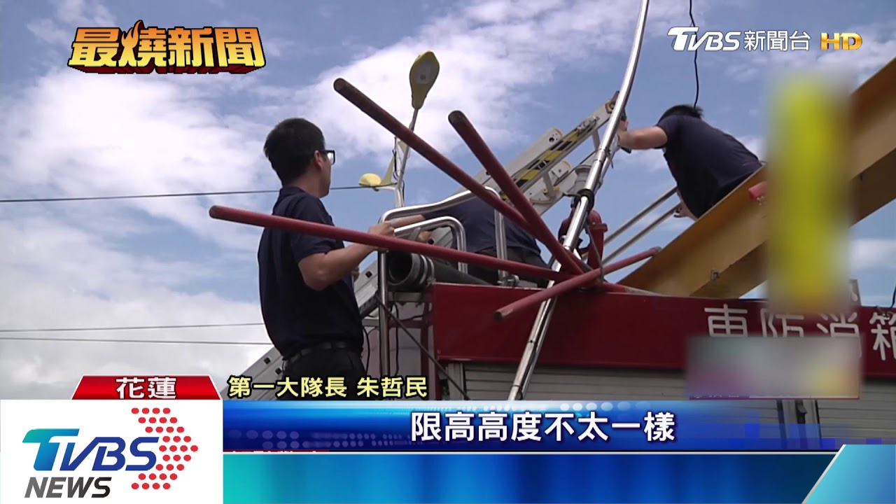 消防車卡限高桿 肇事駕駛:路線不熟